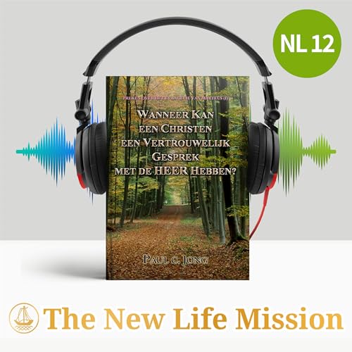 『PREKEN OVER HET EVANGELIE VAN MATTE&Uuml;S (Ⅰ) - WANNEER KAN EEN CHRISTEN EEN VERTROUWELIJK GESPREK MET DE HEER HEBBEN?』のカバー