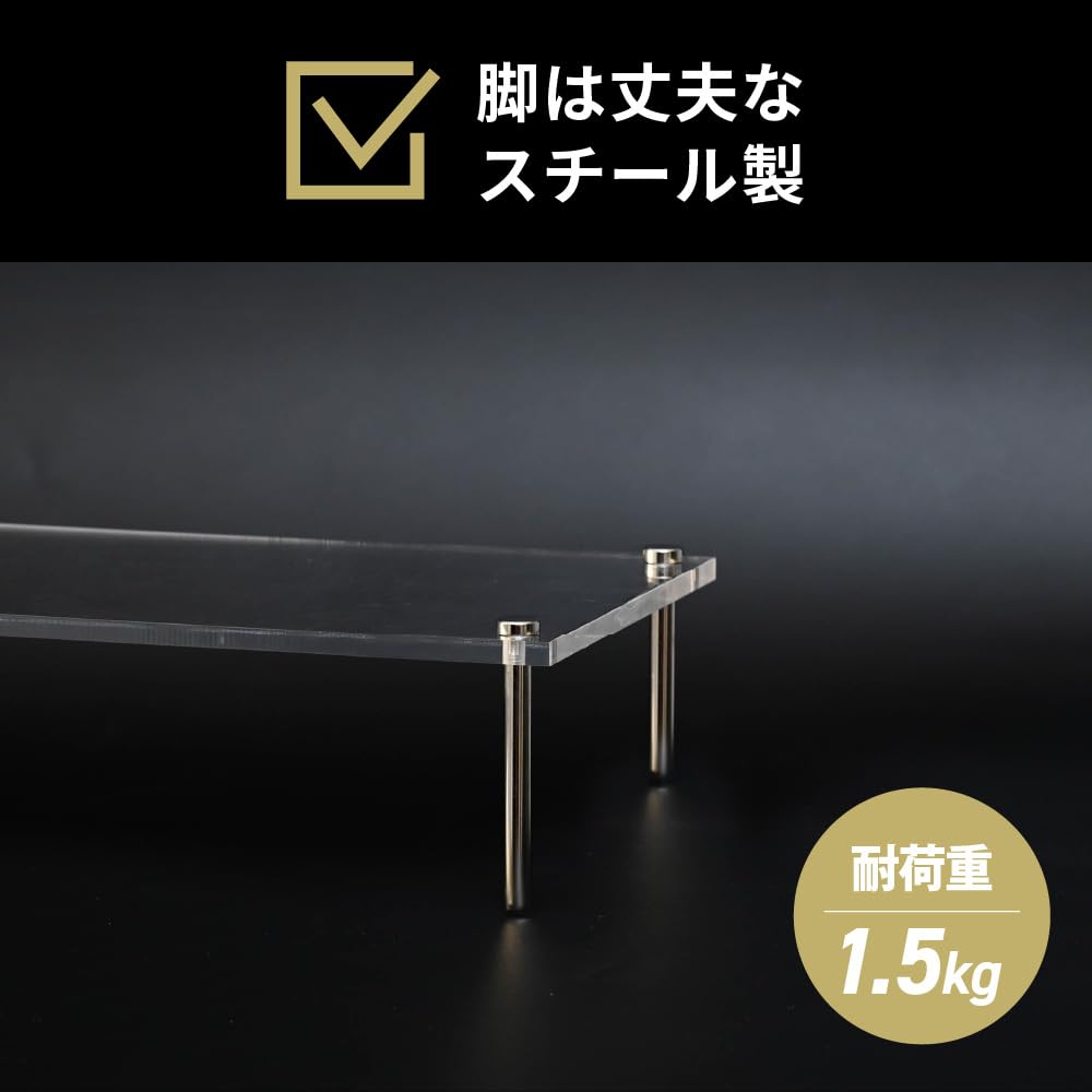 Amazon.co.jp: J-STAGE フィギュアスタンド ディスプレイスタンド 高さ