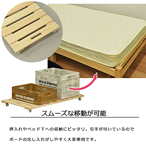 AIS 桧キャスターボード らくらくボード YHR-100