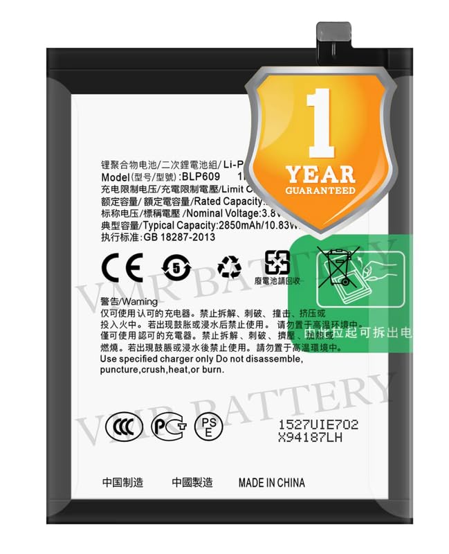Image of Original BLP609 Battery Compatible for Oppo F1 Plus (X9009) | Oppo R9 (R9m, R9tm) - (2850mAh) - 1 Year Warranty K7