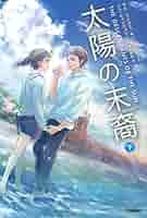 【全巻】『太陽の末裔 Love Under The Sun』 太陽の末裔 Love Under The Sun】の韓国ドラマ無料動画を配信し