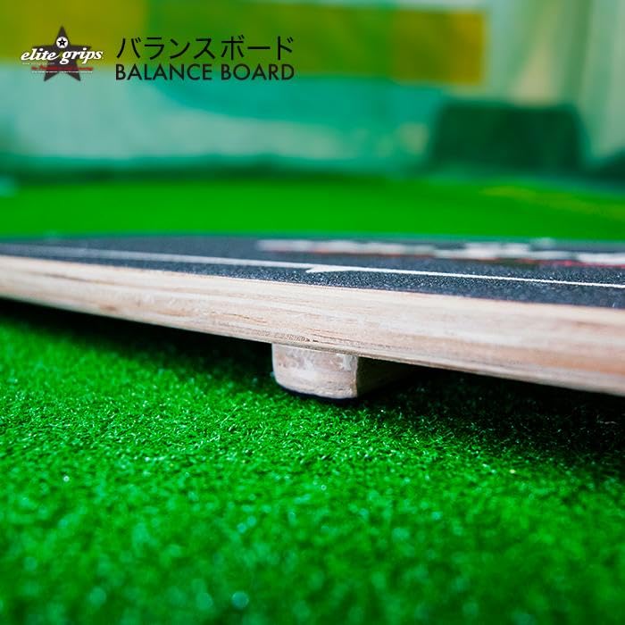 【未使用】エリートグリップ　バランスボード Amazon | エリートグリップ(elitegrips) バランスボード ゴルフ