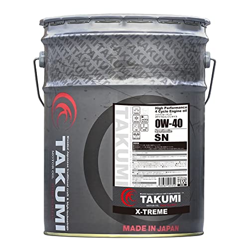 TAKUMI タクミ エンジンオイル X-TREME 0W-40 新品未使用 51M6V2weFTL.jpg
