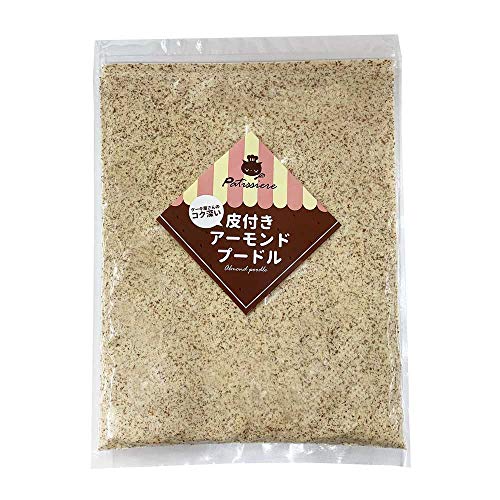 西内花月堂 皮付き アーモンドプードル ナッツ パウダー 粉 (500g)