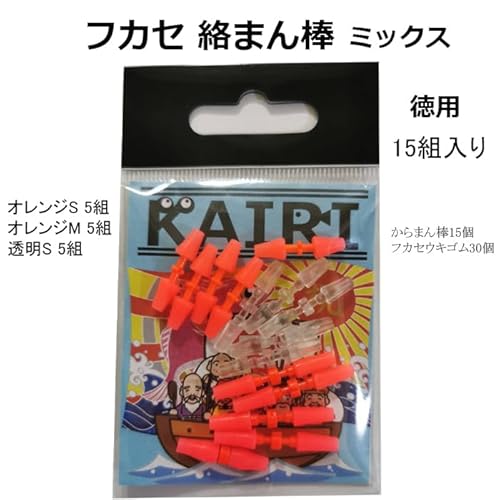 KAIRI ウキゴム ストッパー からまん棒 Sサイズ 15組