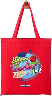 شنطة يد كبيرة توت لعيد الام (D)