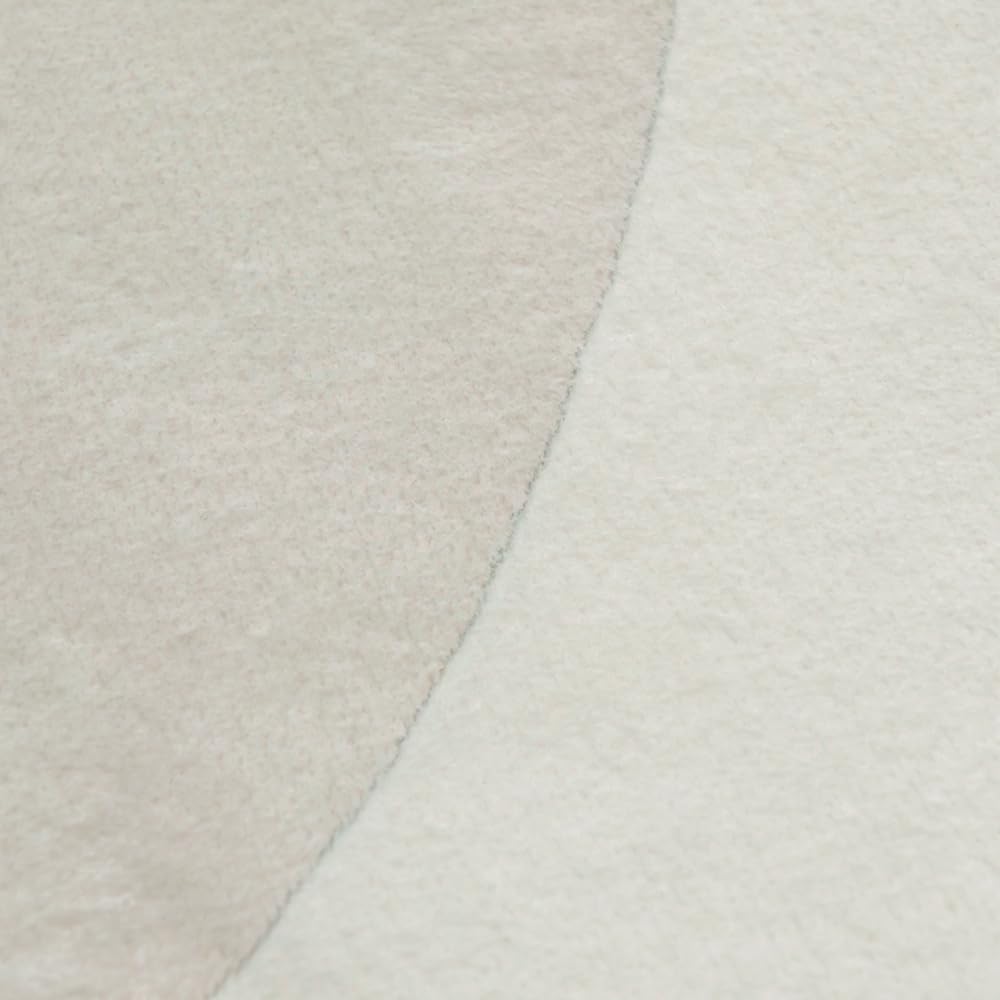 Mazovia Abstrakter Teppich für Wohnzimmer 200x300 cm Creme rutschfest