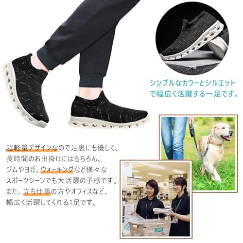 Image of MERPHINE World's Most Comfortable Slip-on Sneakers, No Straps, Women's, Men's, Indoor Wear, Walking, Standing Work, Commuting, Mesh, Lightweight, Easy to Walk, Fashionable, Summer, Breathable