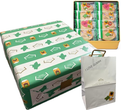 【ぐんまちゃん専用紙袋付】 群馬限定 ぐんまちゃん HARADA ラスク スイーツ ガトーフェスタハラダ グーテ・デ・ロワ 化粧缶中 Ｒ２ＧＭ ２６袋 ５２枚入り