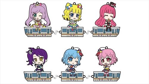 極レア 希少 貴重 プリパラ レオナ ラバーストラップ きゃらいど プリレール Amazon.co.jp: プリパラ きゃらいど レオナonプリレール ラバー