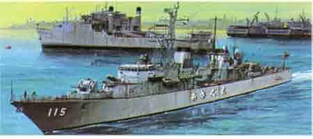 Amazon | ニチモ 1/200 自衛艦 あさぐも | プラモデル 通販