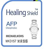 Healingshield Screen Protector Oleophobic AFP Clear Film for Brand Watch MK3157 [Front 2pcs]