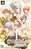 「ワンド オブ フォーチュン(Wand of Fortune) ~未来へのプロローグ~ ポータブル 限定版」の画像