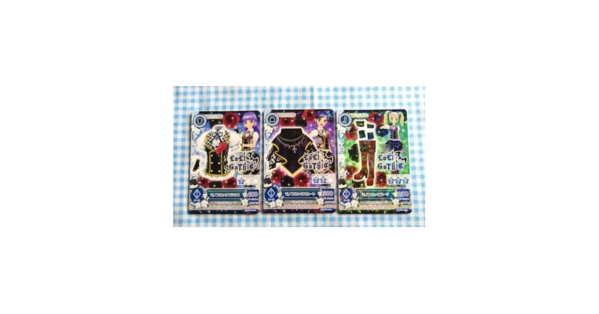 アイカツ！ 海外版 モノブロックコーデ Amazon.co.jp: アイカツ モノブロックコーデ : おもちゃ