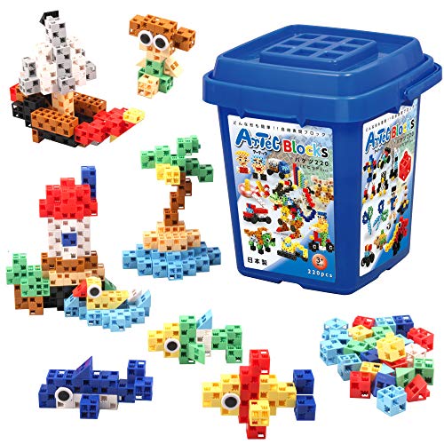 アーテック (Artec) ArTecブロック バケツ ビビット 220ピース