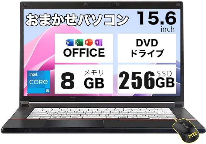 美品✨Core i5✨新品爆速SSD256GB✨富士通ノートパソコン✨新品4GB Amazon.co.jp: 【整備済み品】ノートパソコン 第4世代高性能Core