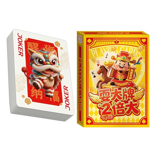Generisch Lunar Jugando Cartas – 2026 – Baraja de obras de arte, juego de póquer festivo, mesa para celebraciones culturales, entretenimiento tradicional de vacaciones, diseño familiar | Año Nuevo