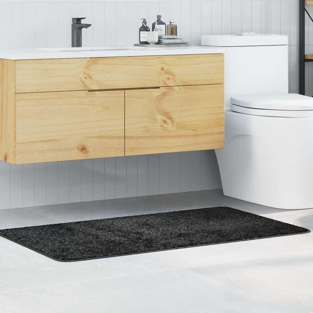 Rutschfeste Badmatte Dunkelgrau 70 x 120 cm PP mit Latex-Rückseite für sicheren Stand im Badezimmer, waschbar, schnelltrocknend, langlebig und stilvoll für Innenräume