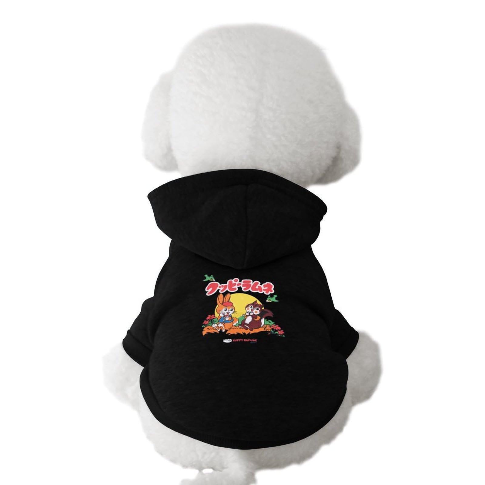 Amazon.co.jp: 犬服 クッピーラムネパーカー 秋冬 ペット服 パーカー 