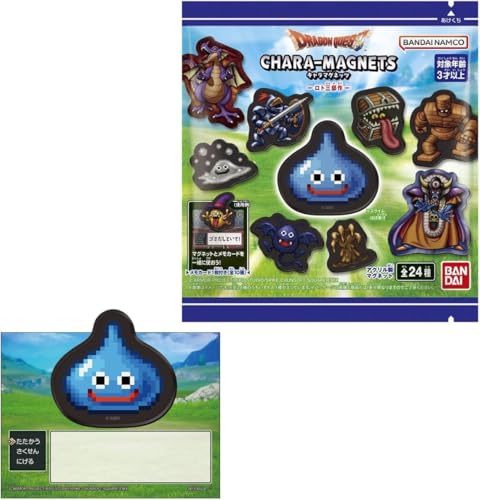 【未開封BOX】 ドラ ゴ ンクエスト キャラマグネッツ ～ロト三部作～ 14個入り (食玩)のサムネイル