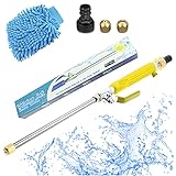 Sunshine smile Pistola de Agua para Lavado de Coches,Power Washer,Jet Boquilla Pistola,Boquilla de Presion para Manguera，Lanzador de Agua, Herramienta de aspersor (A)