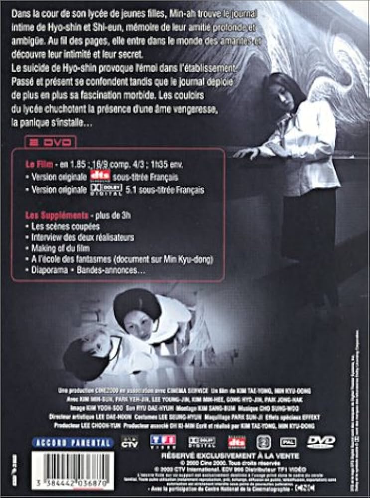 Amazon.com: Memento Mori - Édition Digipack 2 DVD : Movies & TV