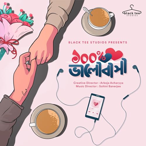 100% Bhalobasa cover art