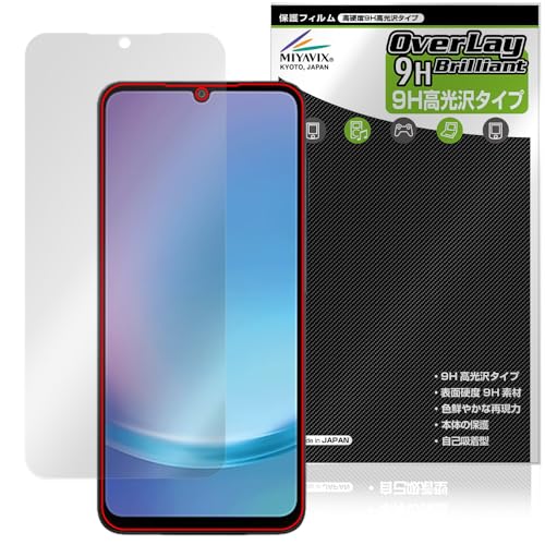 �~���r�b�N�X Galaxy A25 5G SM-A253Q / SC-53F / SCG33 / SM-A253Z �Ή� �\����� �ی� �t�B���� ���d�x 9H ���� PET�� �����K���X�����̍d�x ���{��