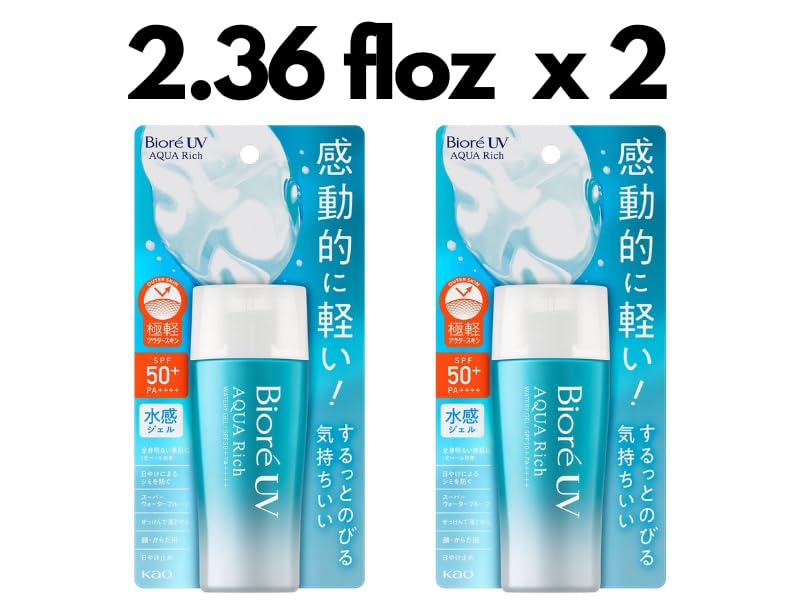 Exfoliantes Y Mascarillas, Beauty Imagen adicional