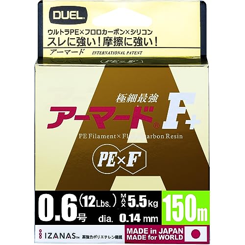 Duel / Armored F + 150M 0.6 Color: GY [H4006-GY]