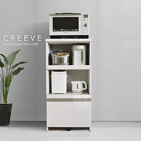 レンジ台 創愛ファニチュア カシュー60(W) ホワイト レンジ台 創愛ファニチュア カシュー60(W) ホワイト