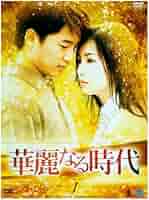 51M7IBoxN9L._AC_SY200_QL15_.jpg