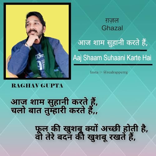 Raghav Gupta's Shayari