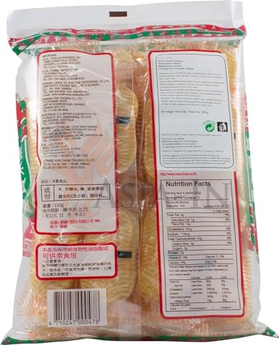 victors Bin Bin Rice Crackers Original Flavor 150G