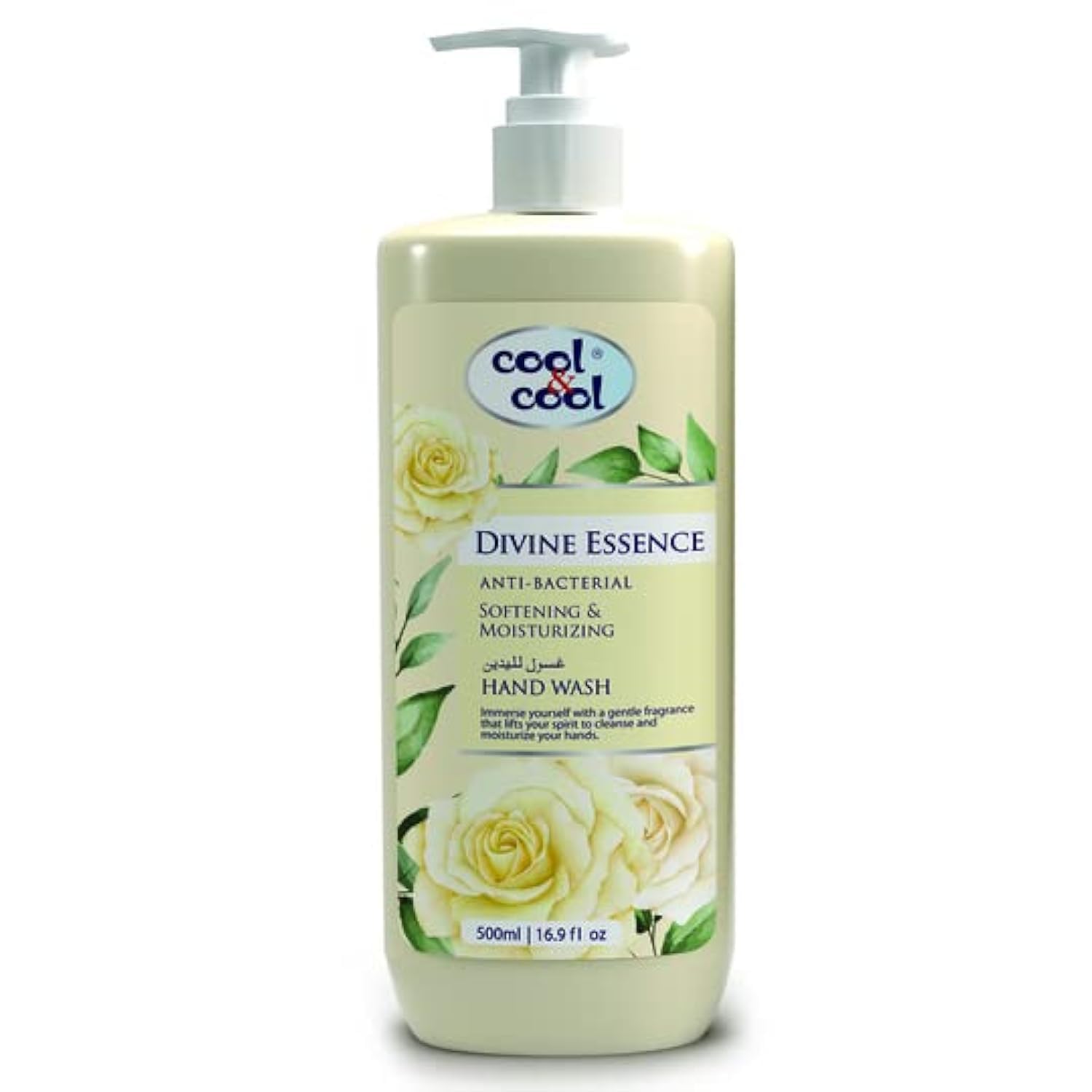 Cool & Cool Divine Essence- 500Ml - Anti-Bacterial,Skin-Softening & Moisturizing Liquid Hand Wash