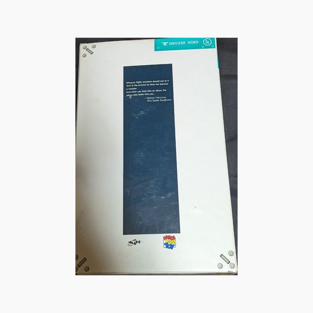 Amazon.co.jp: メディコムトイ RAH 013 ショッカーライダー 2号