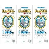 ふじさん企画 シモジマ（OEM生産） パン袋の素材でつくった「多目的ビニール袋」 パンシル PanSEAL 半斤用 乳白色 300枚 （100枚×3束） 防臭袋 パン袋 PanSEAL-GB101 （3個セット）