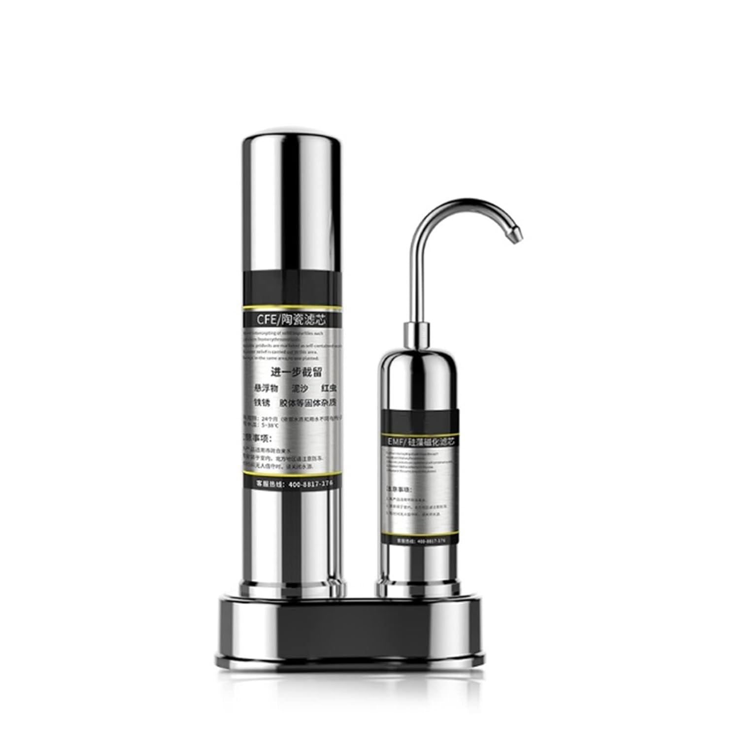 Filtración por ósmosis inversa Purificador de agua for el hogar, filtro de grifo, filtro de agua, máquina purificadora de carbón activado de diatomeas, acero inoxidable 304 Sistema de filtro de agua