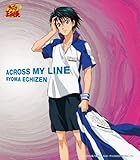 ACROSS MY LINE 歌詞