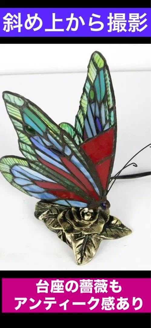 フクロウのステンドグラス | ステンドグラス Happy Magic Lamp 幸運