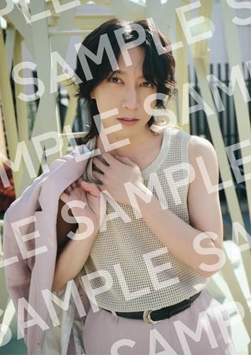 【Amazon.co.jp 限定】2024秋 ザテレビジョン(特典:山﨑晶吾生写真つき)