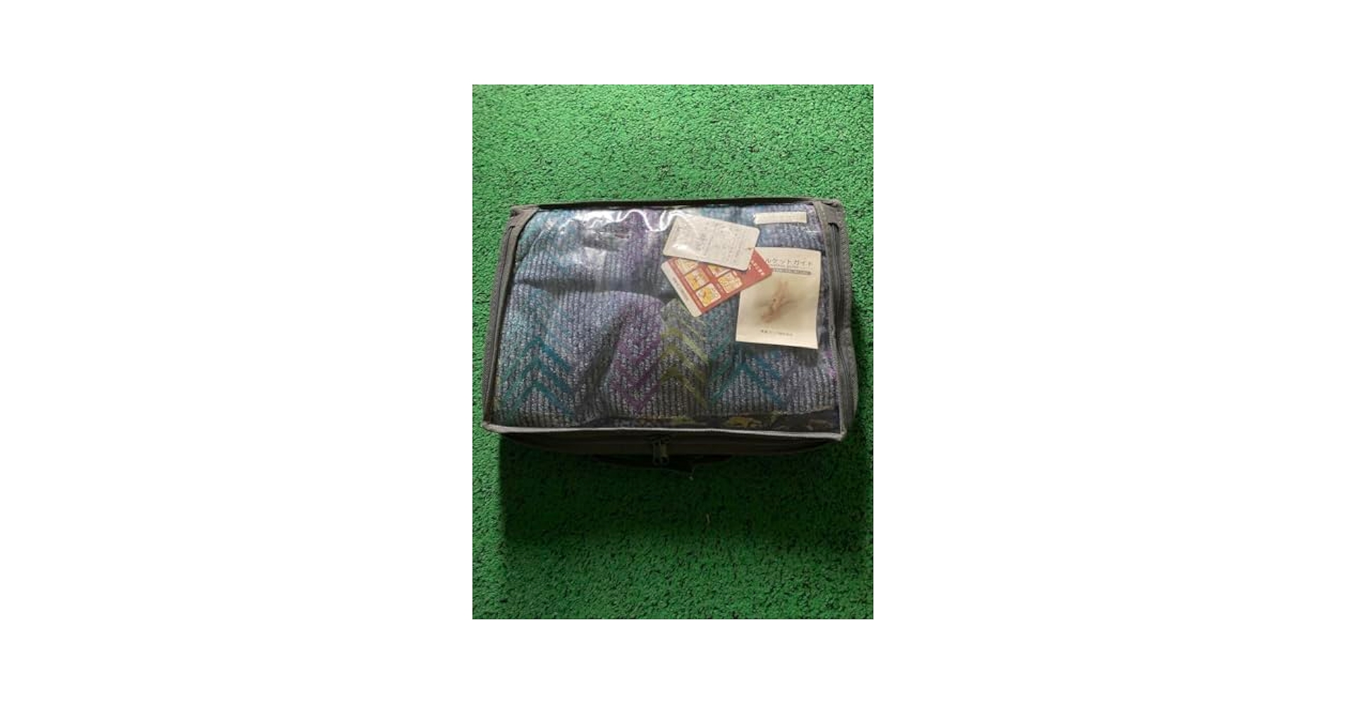 新品　ミッソーニ  素敵なハーフケット  「140×100㎝」 Amazon.co.jp: MISSONI ミッソーニ ハーフケット ブランケット