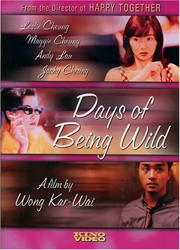 Days of Being Wild Days of Being Wild