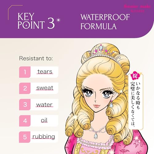 Image of Heroine Make by KissMe Volume & Curl Mascara Brown | Waterproof, Volumizing & Lengthening Mascara for Thick, Defined Lashes | Smudge-Proof, Curling Formula | Made in Japan