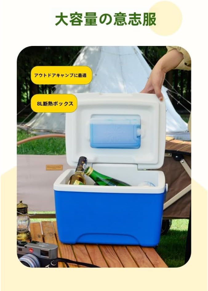 Sefoemutクーラーボックス 長時間保冷保温 密閉 大容量お手入れ簡単 軽量 手提げと肩掛け両用 お弁当収納バッグ 多機能 アウ