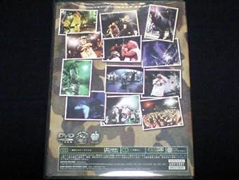 希少 DVD Murder They Fall 7 AK-69 Tokona-X 51M7VdJZodL._UF350,350_QL80_.jpg