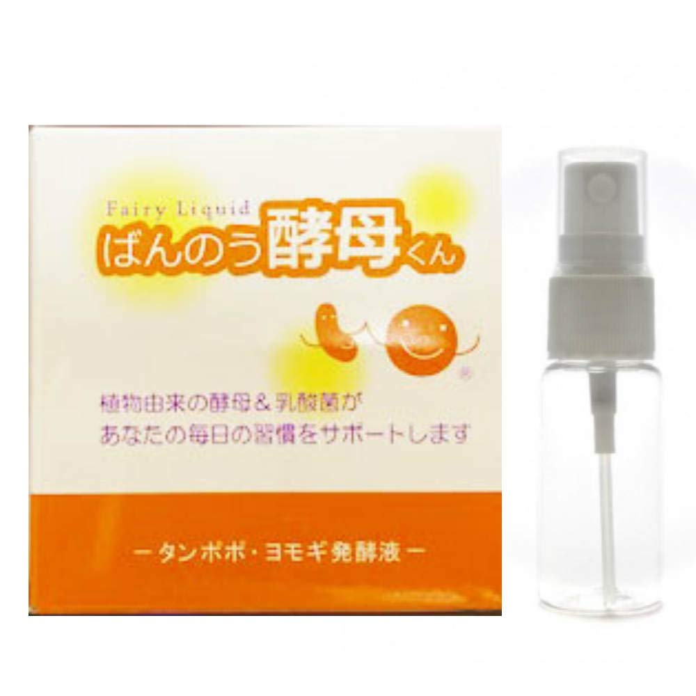 Amazon.co.jp: アーデンモア ばんのう酵母くん 1箱(23ml×6本) + 詰替え