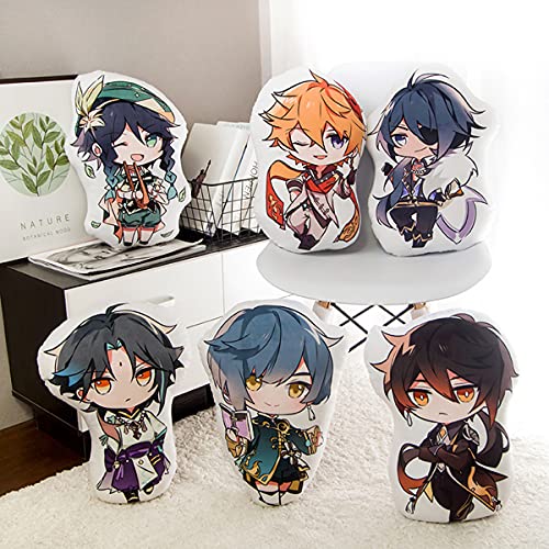 Tanshow Genshin Impact Double-Sided Printed Hugging Manga Cosplay Plush Toy Throw Pillow 17.7In For Halloween Decorations Birthday Gift Cute Holiday Toys Gift For Kids (Kazuha) #TOP1