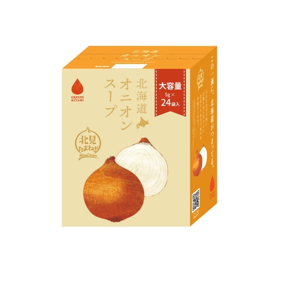 Amazon.co.jp: グリーンズ北見 北海道オニオンスープ 24袋入 ×2袋