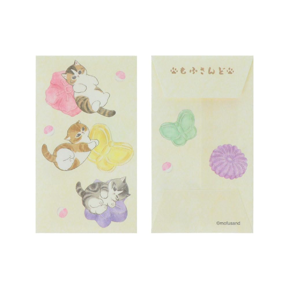 Amazon | サンスター文具(Sun-Star Stationery) mofusand ポチ袋